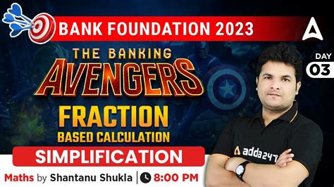 simplification for banking exam|simplification on fraction for banking.